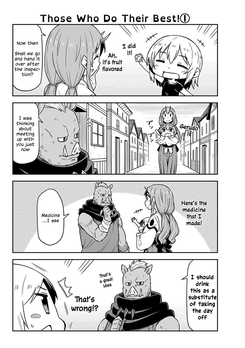 Tenchura! Tensei Shitara Slime Datta Ken Chapter 8 page 12 - Chapter 8: Capture, Dispense, Do Your Best!