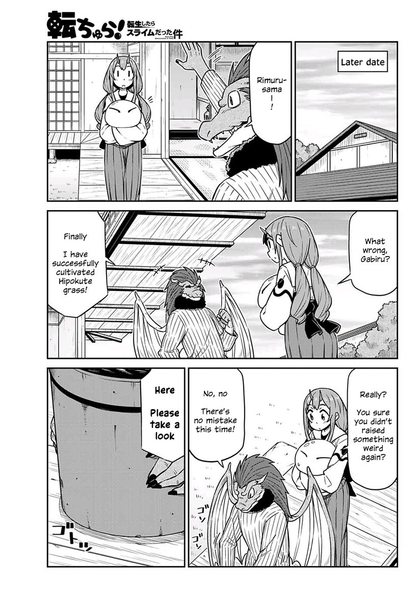 Tenchura! Tensei Shitara Slime Datta Ken Chapter 8 page 15 - Chapter 8: Capture, Dispense, Do Your Best!