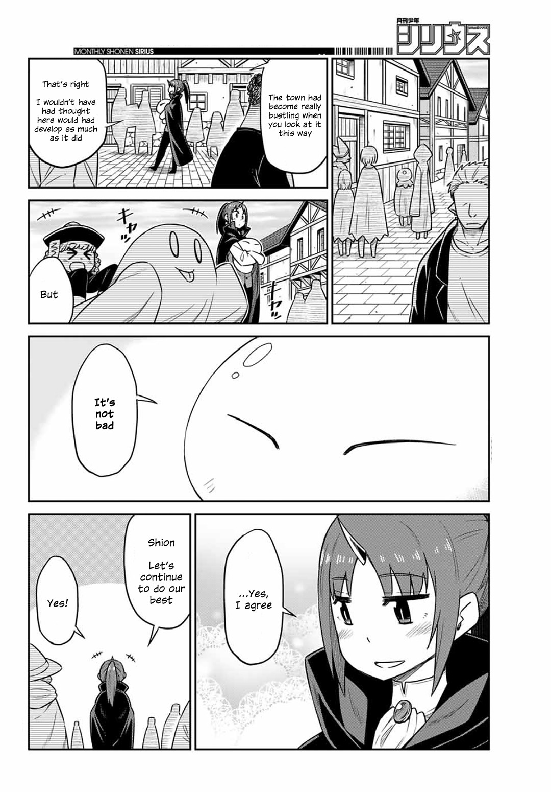 Tenchura! Tensei Shitara Slime Datta Ken Chapter 9 page 14 - Chapter 9: Halloween Event