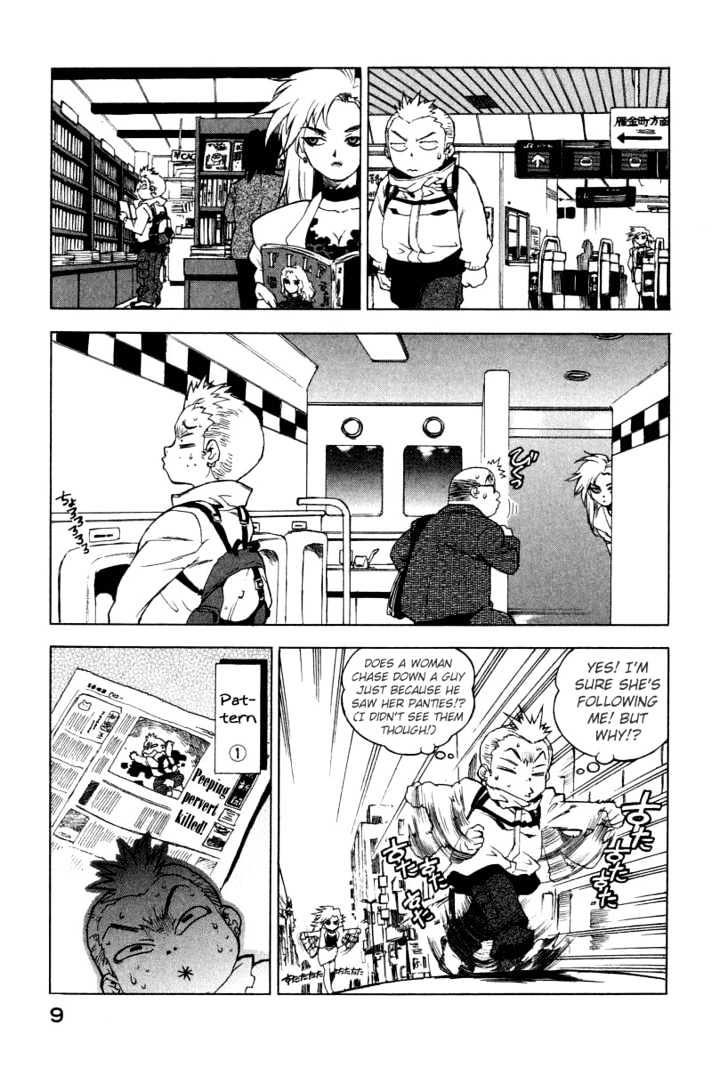 Tende Freeze Chapter 1 page 11 - Chapter 1 : Please Freeze Me