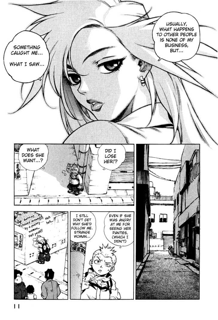 Tende Freeze Chapter 1 page 13 - Chapter 1 : Please Freeze Me