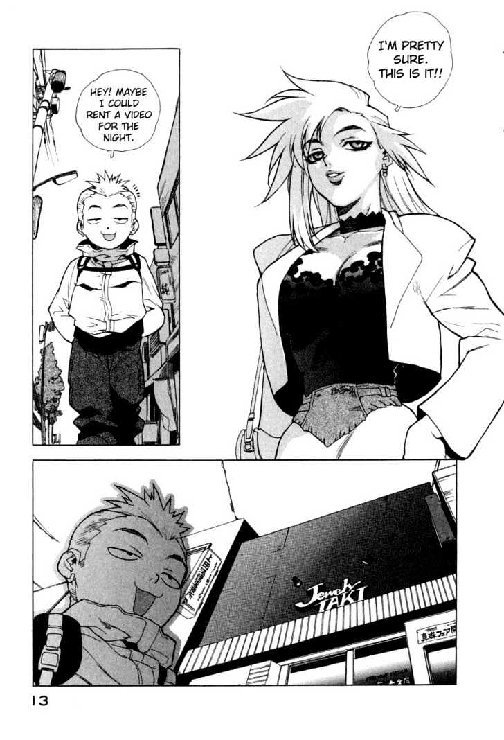 Tende Freeze Chapter 1 page 15 - Chapter 1 : Please Freeze Me