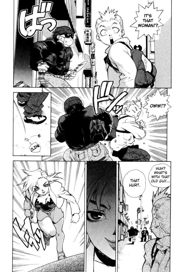 Tende Freeze Chapter 1 page 17 - Chapter 1 : Please Freeze Me