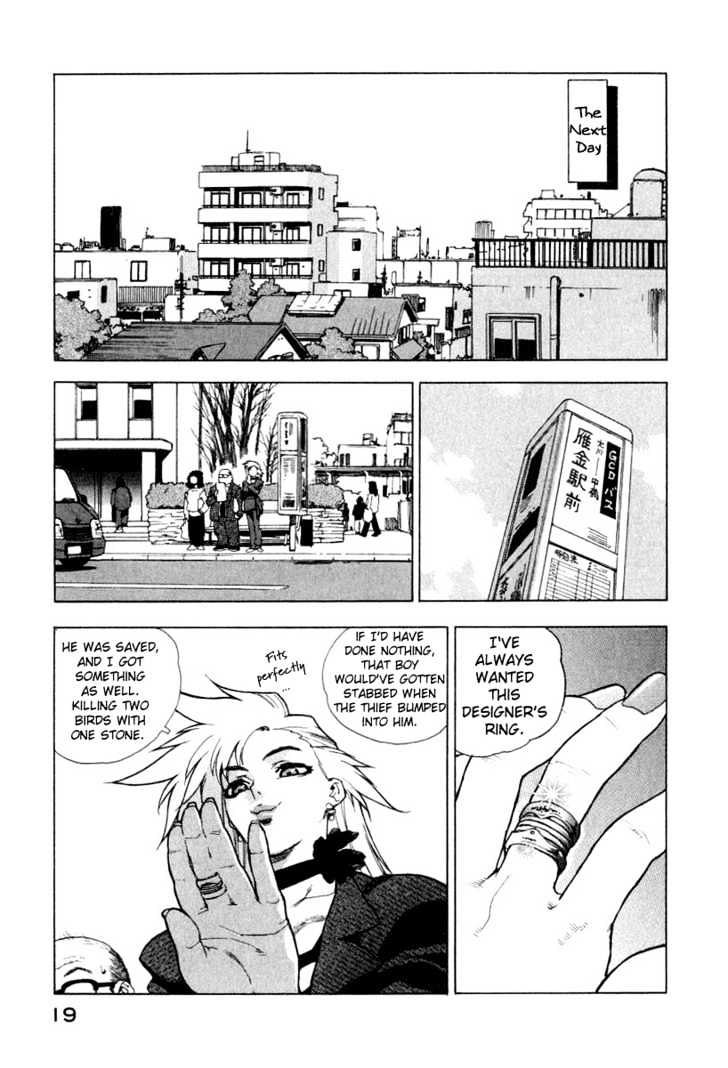 Tende Freeze Chapter 1 page 21 - Chapter 1 : Please Freeze Me