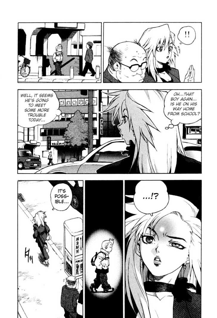 Tende Freeze Chapter 1 page 22 - Chapter 1 : Please Freeze Me