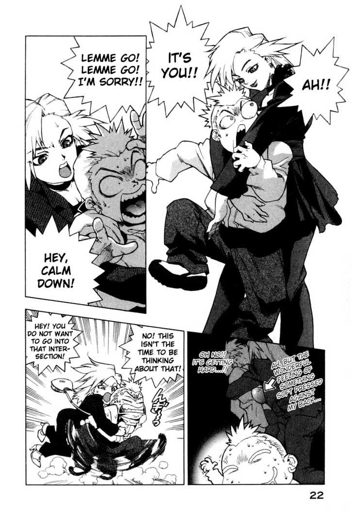 Tende Freeze Chapter 1 page 24 - Chapter 1 : Please Freeze Me
