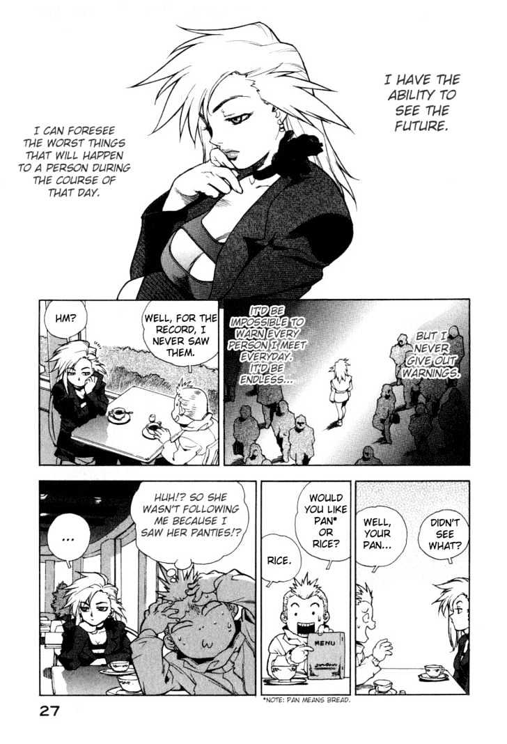 Tende Freeze Chapter 1 page 29 - Chapter 1 : Please Freeze Me