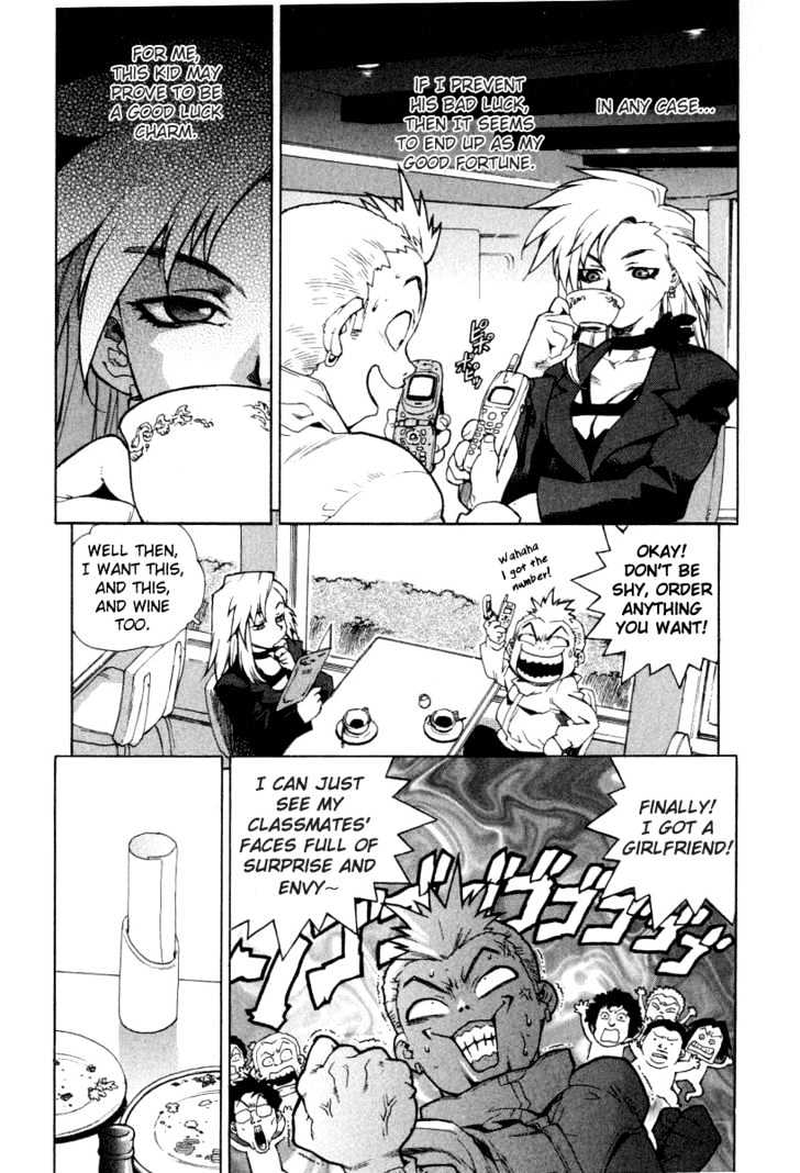 Tende Freeze Chapter 1 page 33 - Chapter 1 : Please Freeze Me