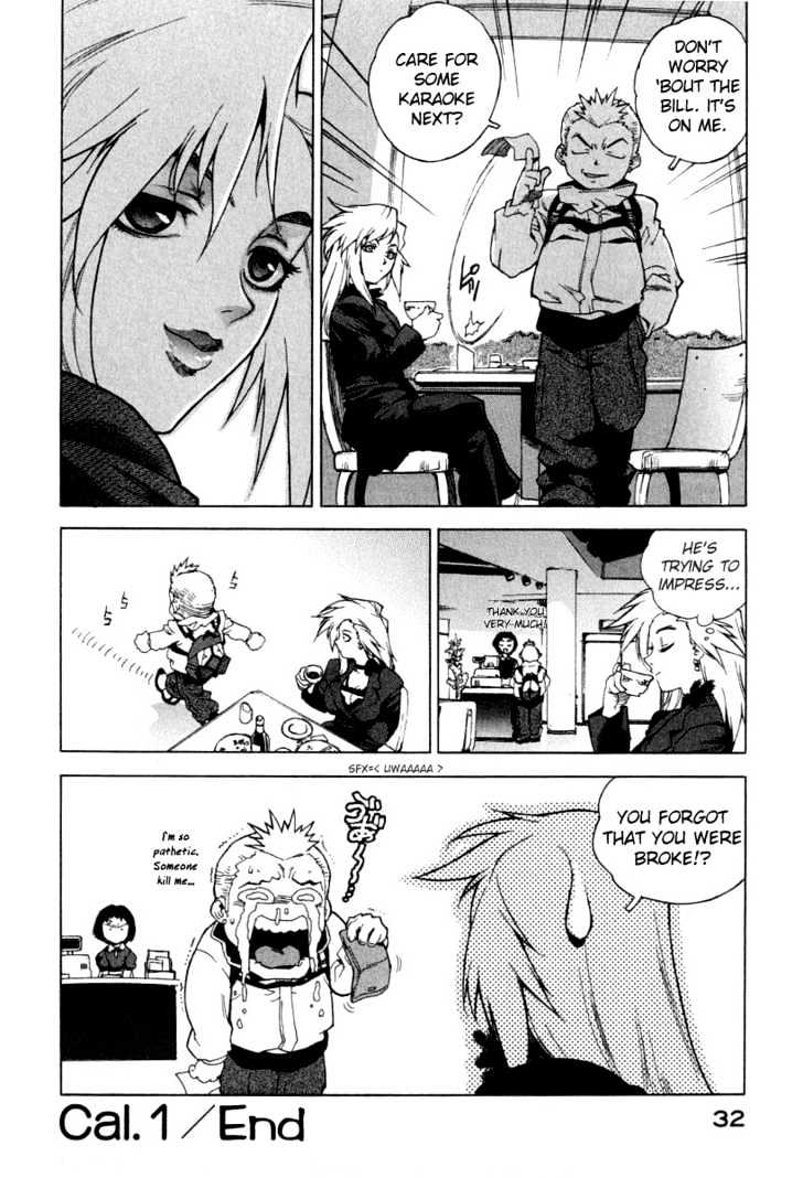 Tende Freeze Chapter 1 page 34 - Chapter 1 : Please Freeze Me