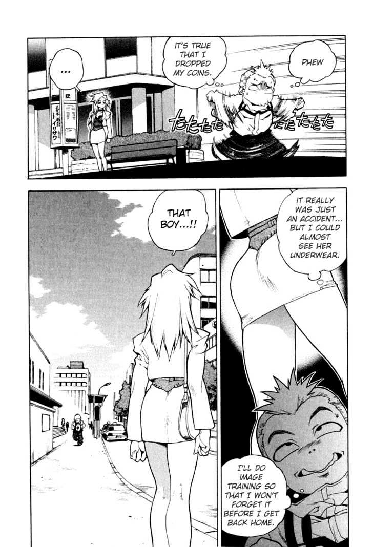 Tende Freeze Chapter 1 page 8 - Chapter 1 : Please Freeze Me
