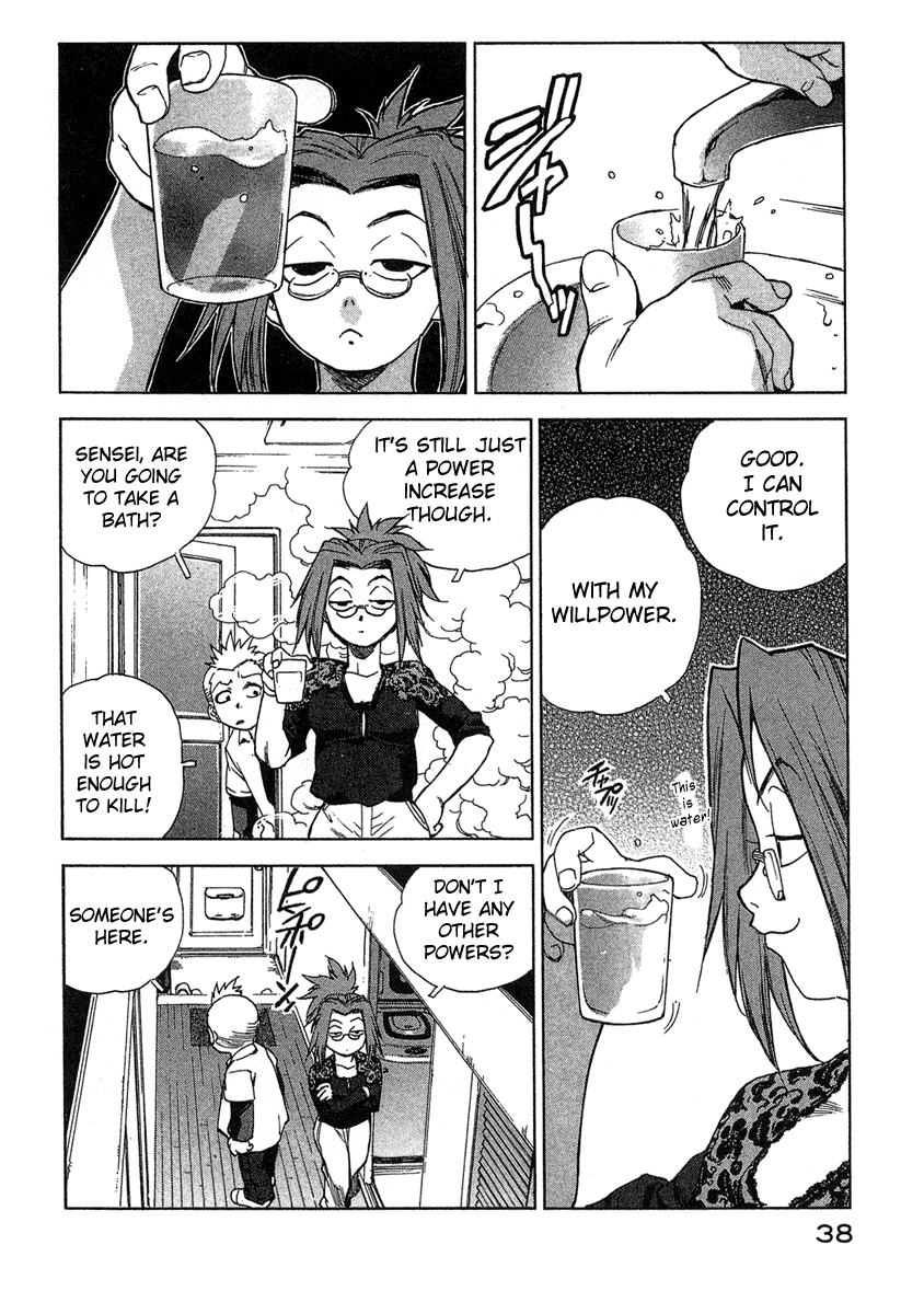 Tende Freeze Chapter 11.2 page 12 - Chapter 11 v2 : Power Up!