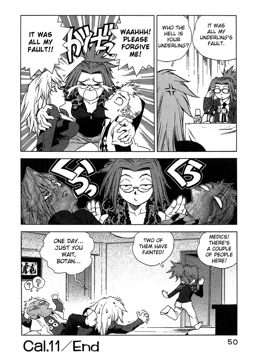 Tende Freeze Chapter 11.2 page 24 - Chapter 11 v2 : Power Up!