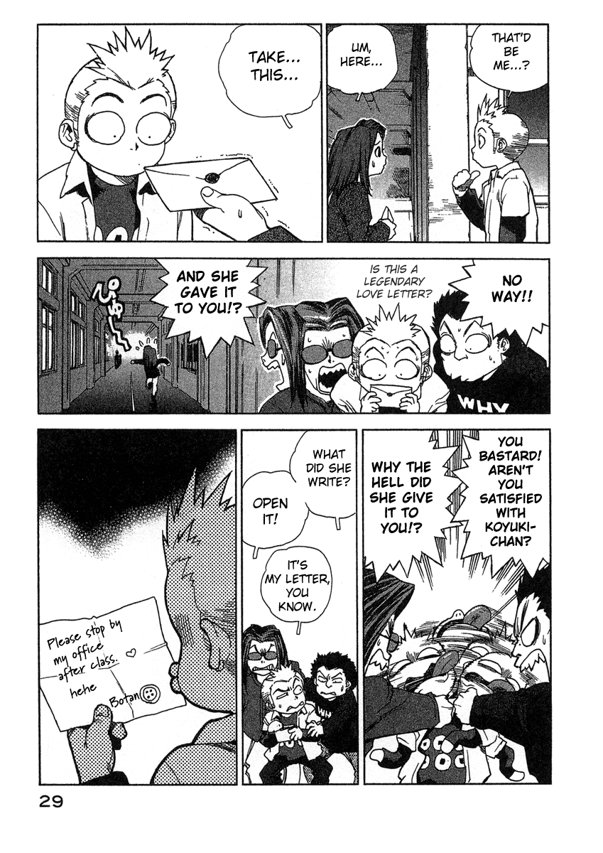 Tende Freeze Chapter 11.2 page 3 - Chapter 11 v2 : Power Up!