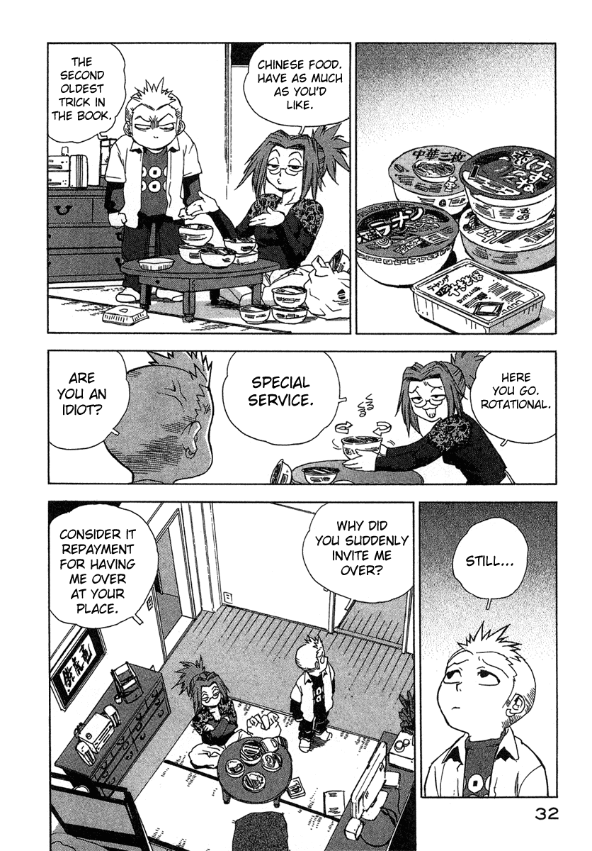 Tende Freeze Chapter 11.2 page 6 - Chapter 11 v2 : Power Up!
