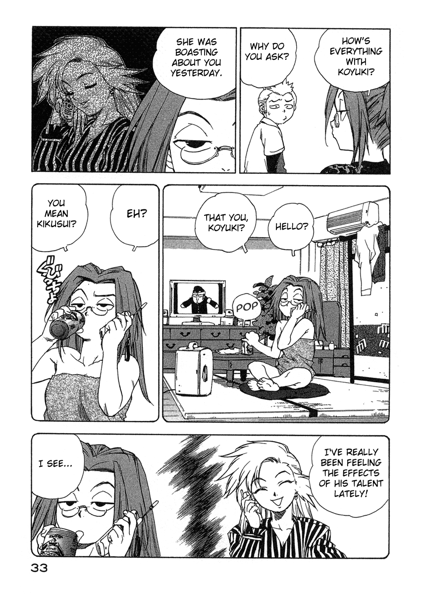 Tende Freeze Chapter 11.2 page 7 - Chapter 11 v2 : Power Up!