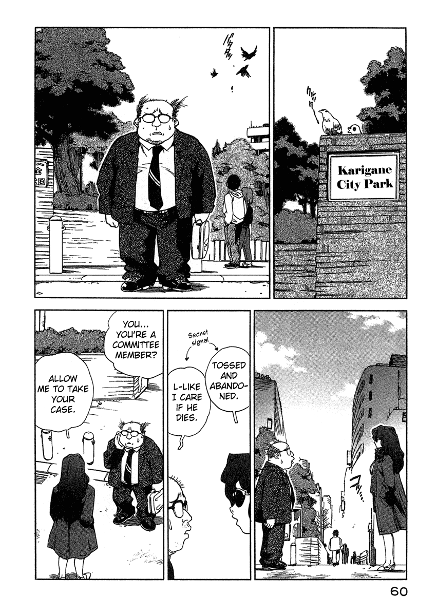 Tende Freeze Chapter 12.2 page 10 - Chapter 12 v2 : Committee