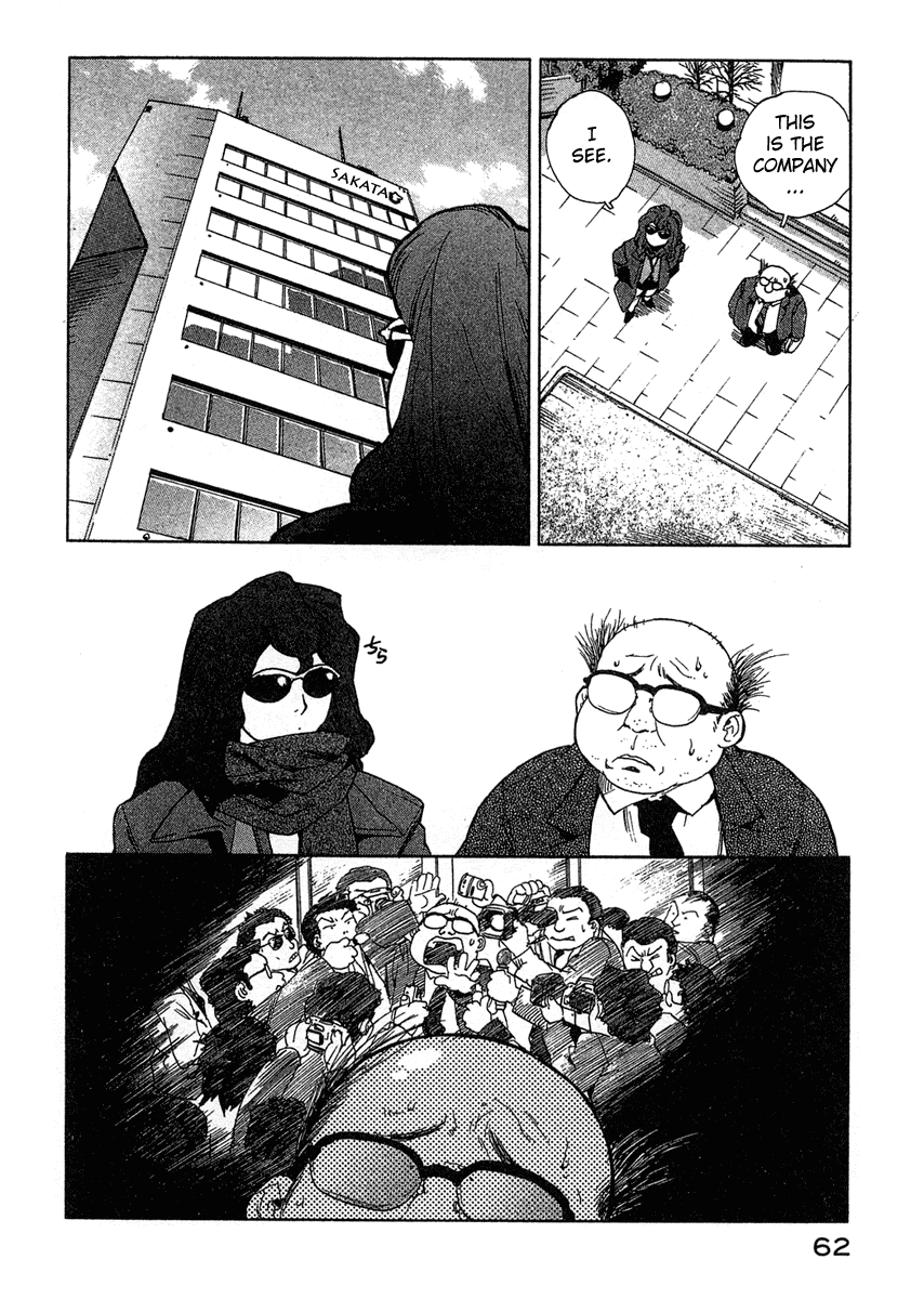 Tende Freeze Chapter 12.2 page 12 - Chapter 12 v2 : Committee
