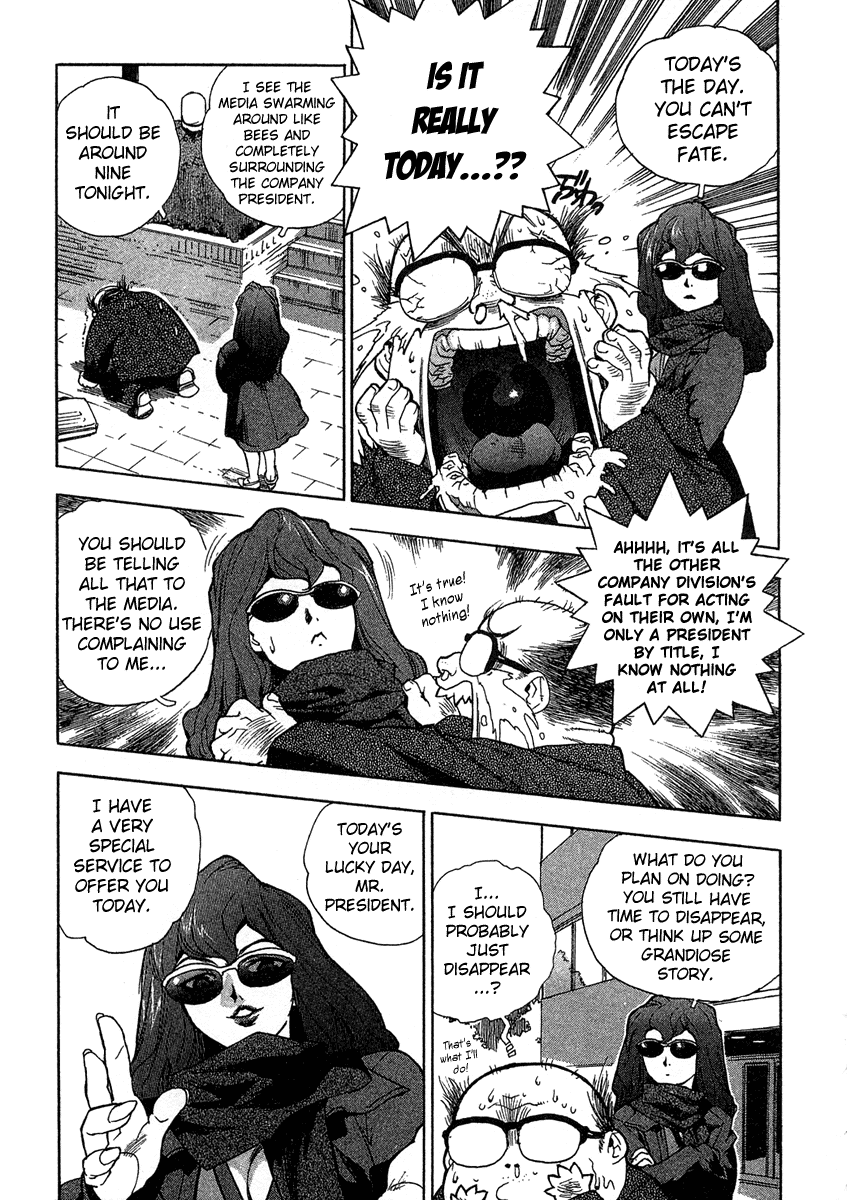 Tende Freeze Chapter 12.2 page 13 - Chapter 12 v2 : Committee