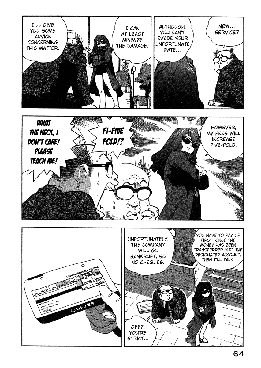Tende Freeze Chapter 12.2 page 14 - Chapter 12 v2 : Committee