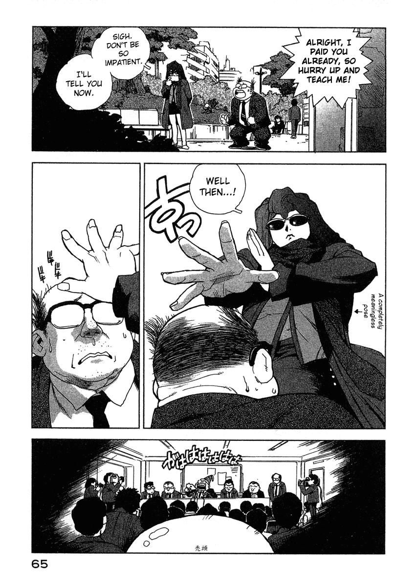 Tende Freeze Chapter 12.2 page 15 - Chapter 12 v2 : Committee