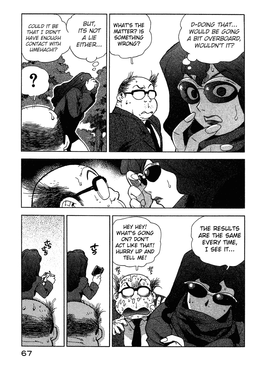 Tende Freeze Chapter 12.2 page 17 - Chapter 12 v2 : Committee