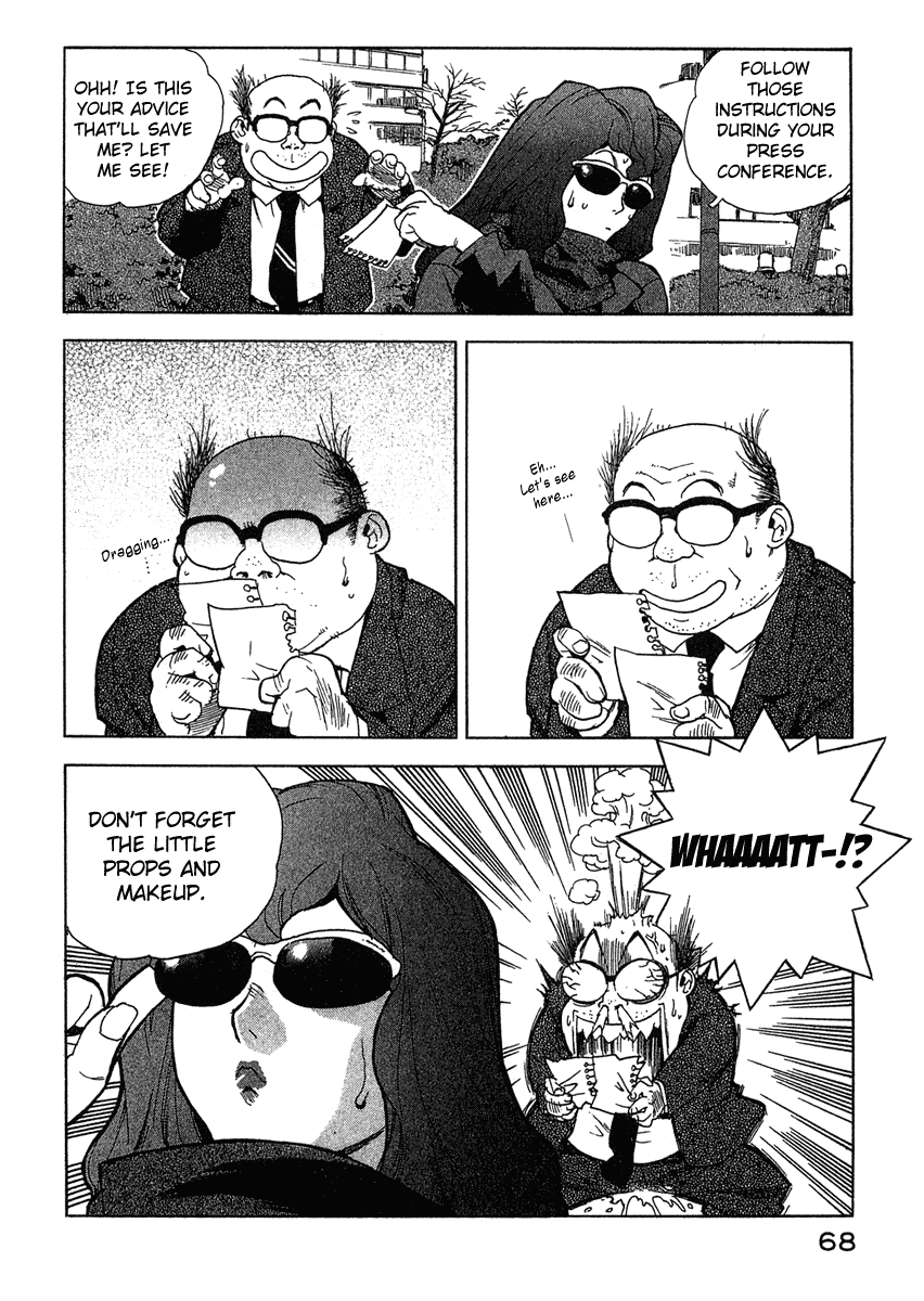 Tende Freeze Chapter 12.2 page 18 - Chapter 12 v2 : Committee