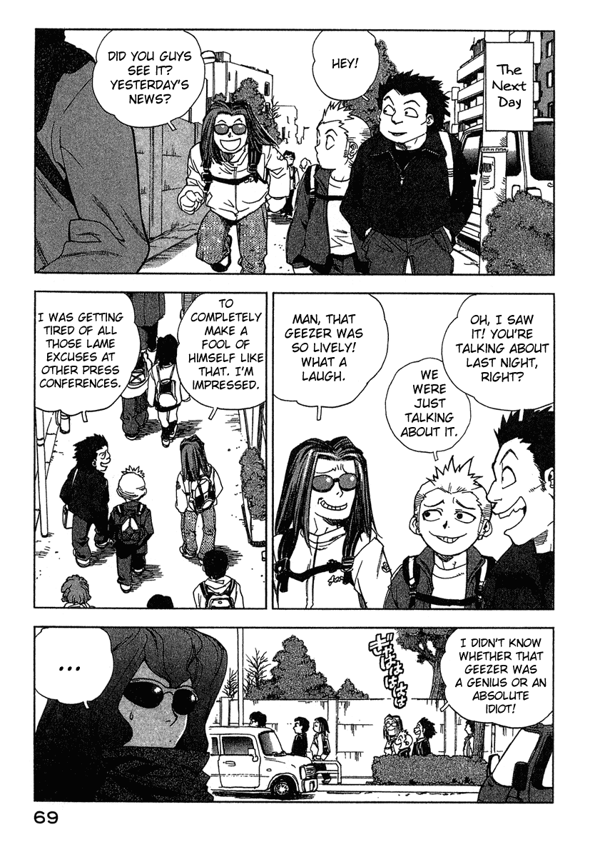 Tende Freeze Chapter 12.2 page 19 - Chapter 12 v2 : Committee