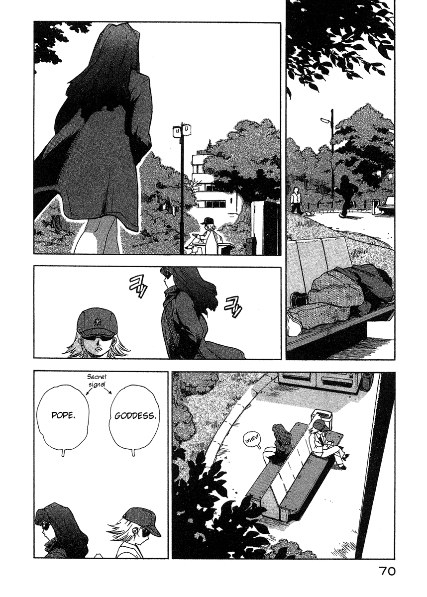 Tende Freeze Chapter 12.2 page 20 - Chapter 12 v2 : Committee