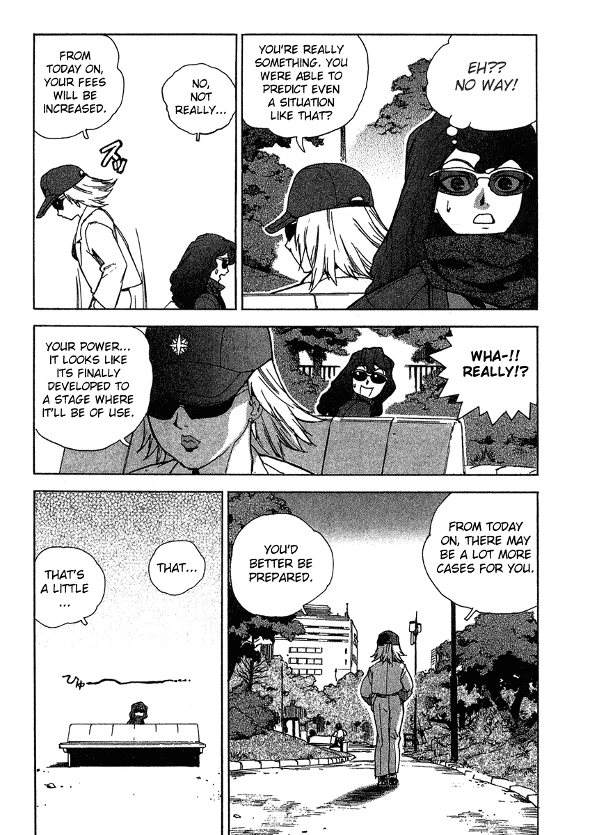 Tende Freeze Chapter 12.2 page 23 - Chapter 12 v2 : Committee