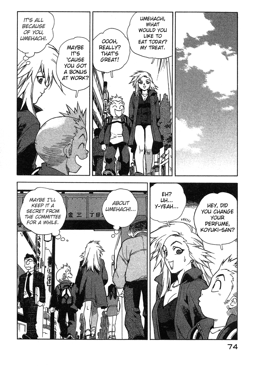 Tende Freeze Chapter 12.2 page 24 - Chapter 12 v2 : Committee