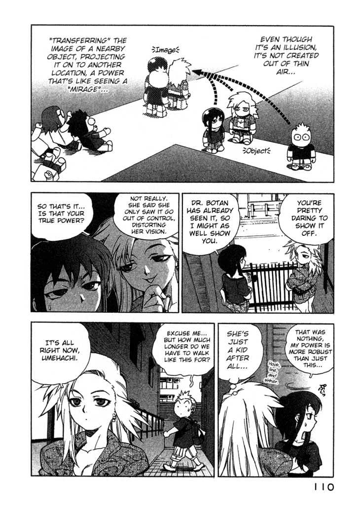 Tende Freeze Chapter 14 page 12 - Chapter 14 : Queen Bee