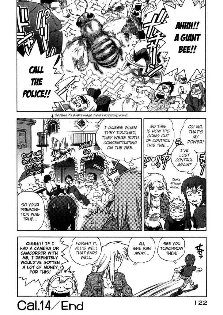 Tende Freeze Chapter 14 page 24 - Chapter 14 : Queen Bee