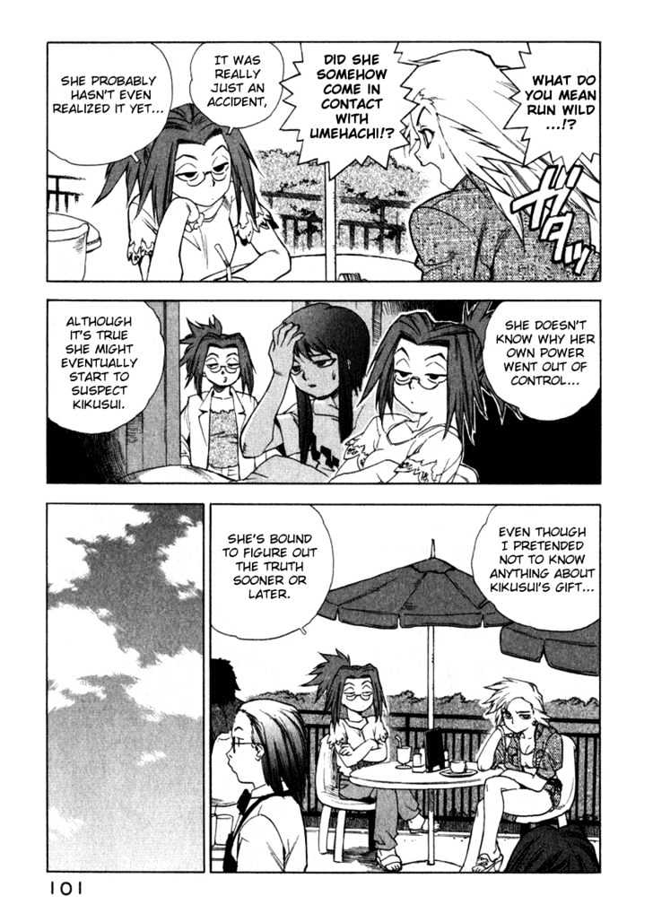 Tende Freeze Chapter 14 page 3 - Chapter 14 : Queen Bee