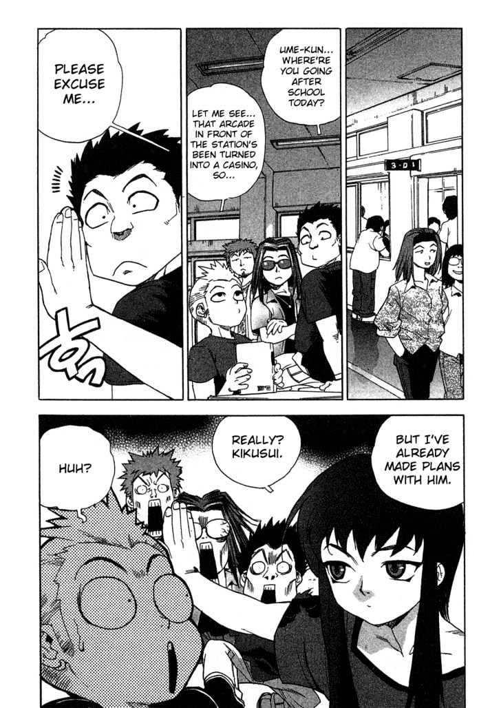 Tende Freeze Chapter 14 page 4 - Chapter 14 : Queen Bee