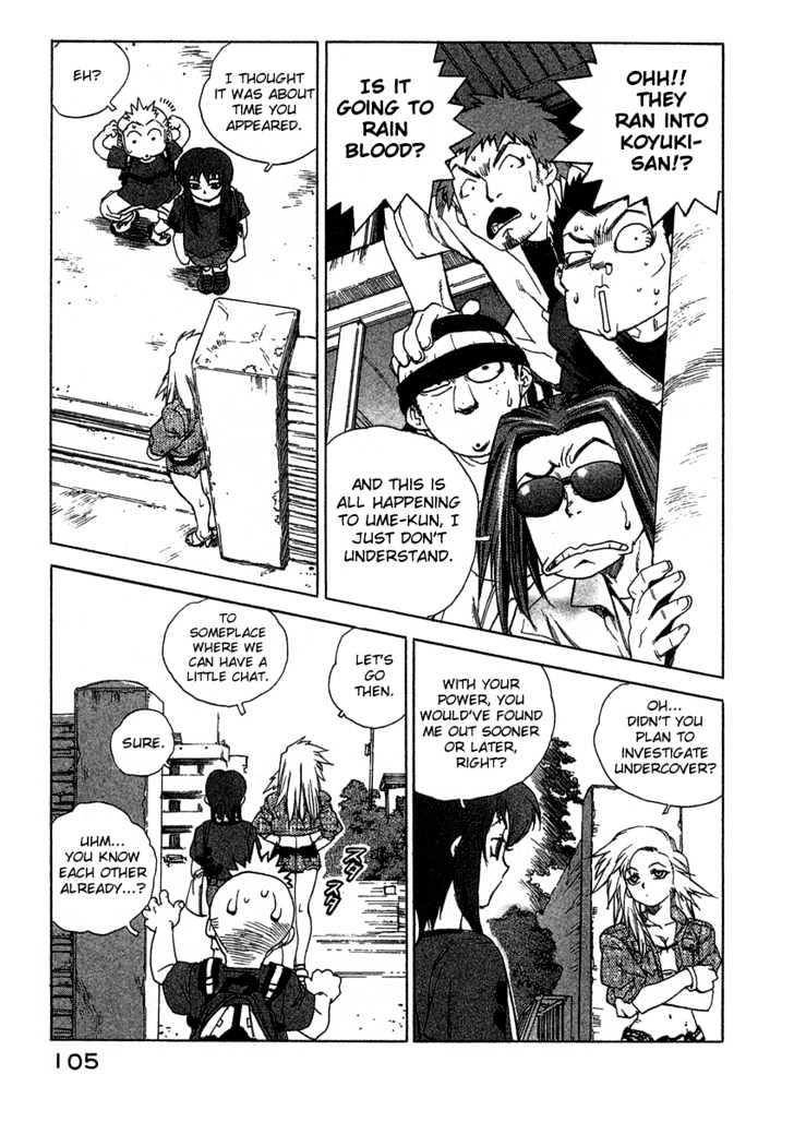 Tende Freeze Chapter 14 page 7 - Chapter 14 : Queen Bee