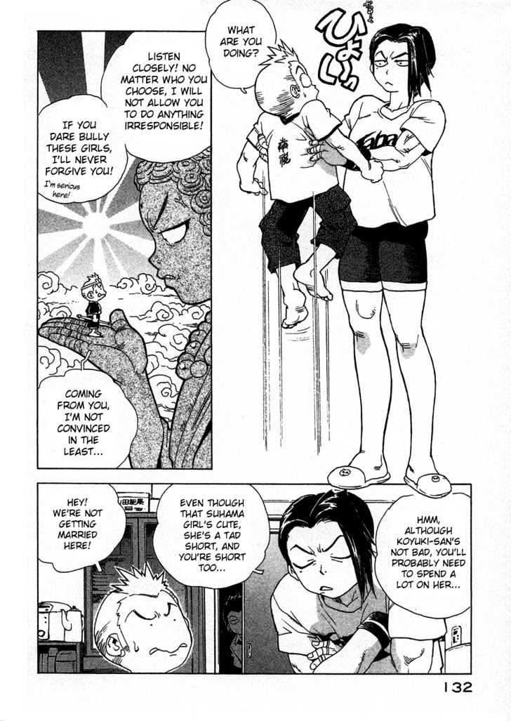 Tende Freeze Chapter 15 page 10 - Chapter 15 : Black Out