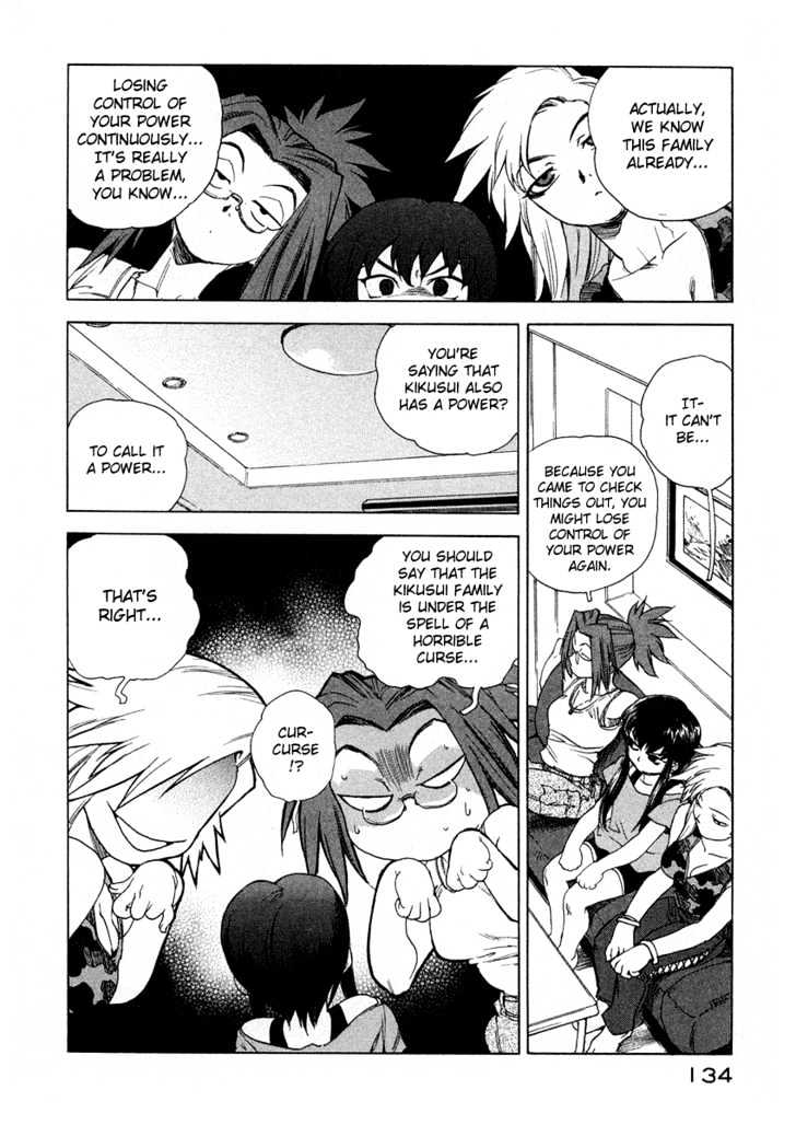 Tende Freeze Chapter 15 page 12 - Chapter 15 : Black Out