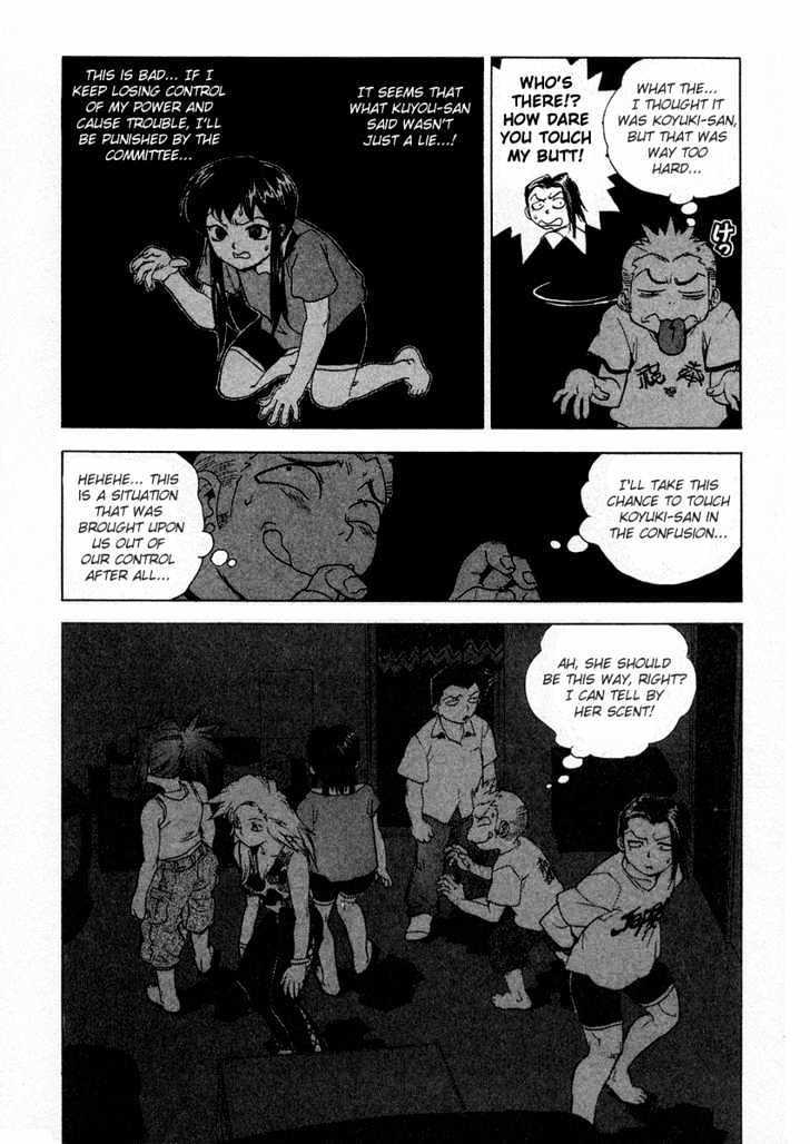 Tende Freeze Chapter 15 page 22 - Chapter 15 : Black Out