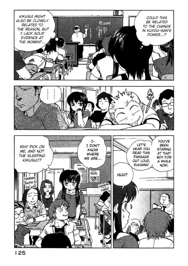 Tende Freeze Chapter 15 page 3 - Chapter 15 : Black Out