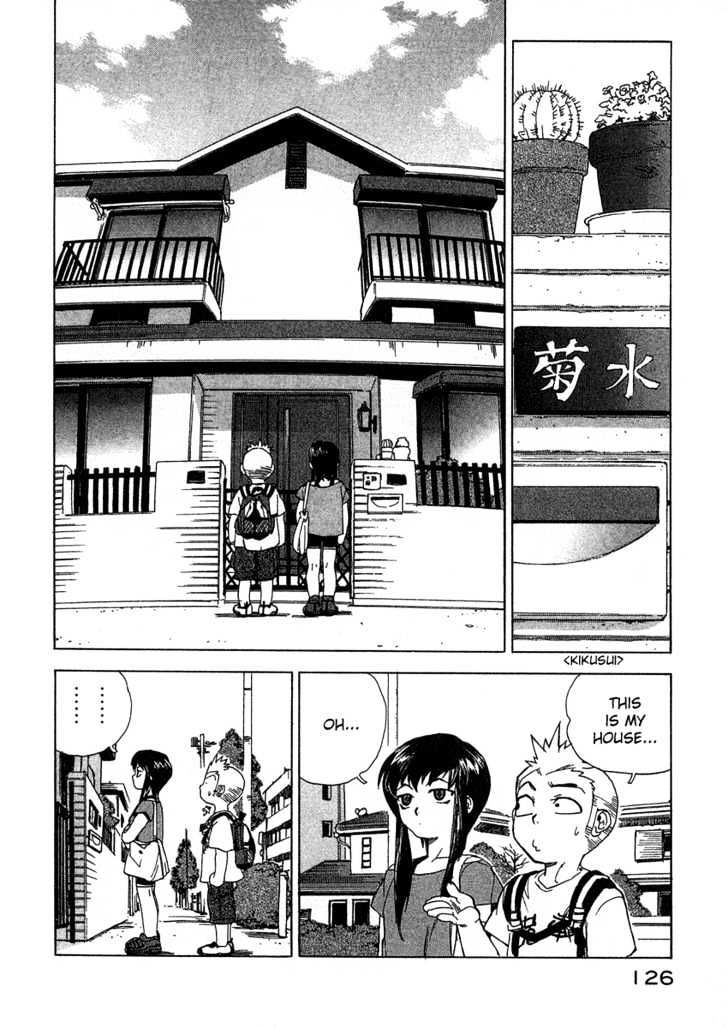 Tende Freeze Chapter 15 page 4 - Chapter 15 : Black Out