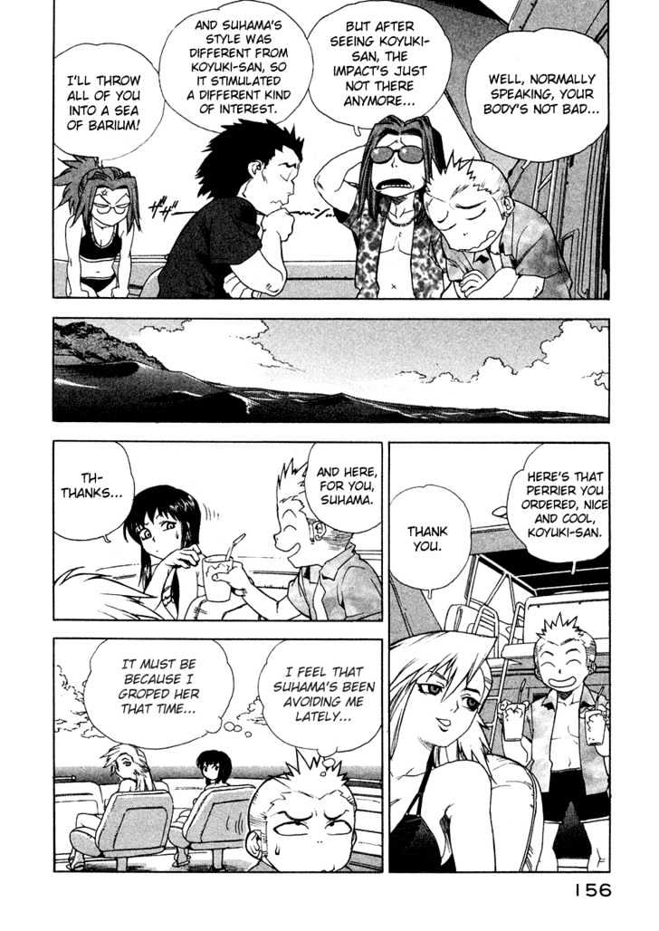 Tende Freeze Chapter 16 page 10 - Chapter 16 : Mirage