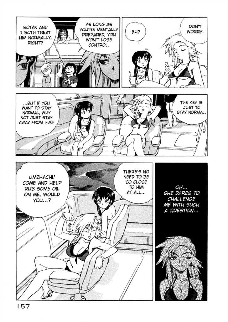 Tende Freeze Chapter 16 page 11 - Chapter 16 : Mirage