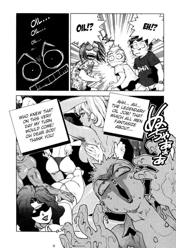 Tende Freeze Chapter 16 page 12 - Chapter 16 : Mirage
