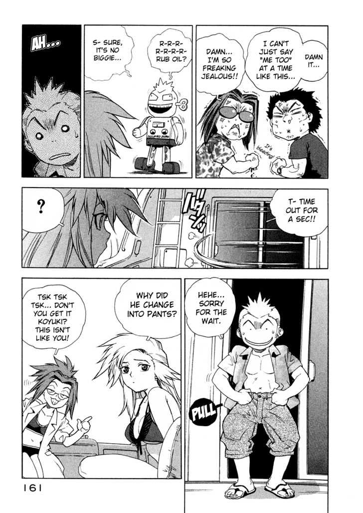 Tende Freeze Chapter 16 page 15 - Chapter 16 : Mirage