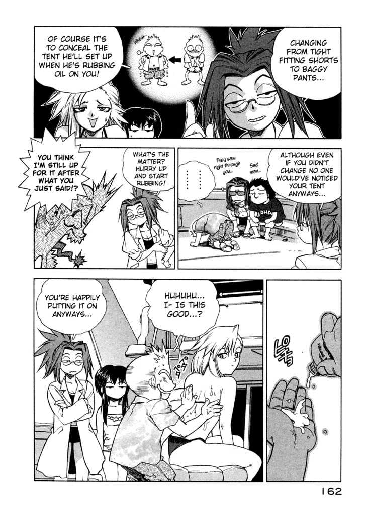 Tende Freeze Chapter 16 page 16 - Chapter 16 : Mirage