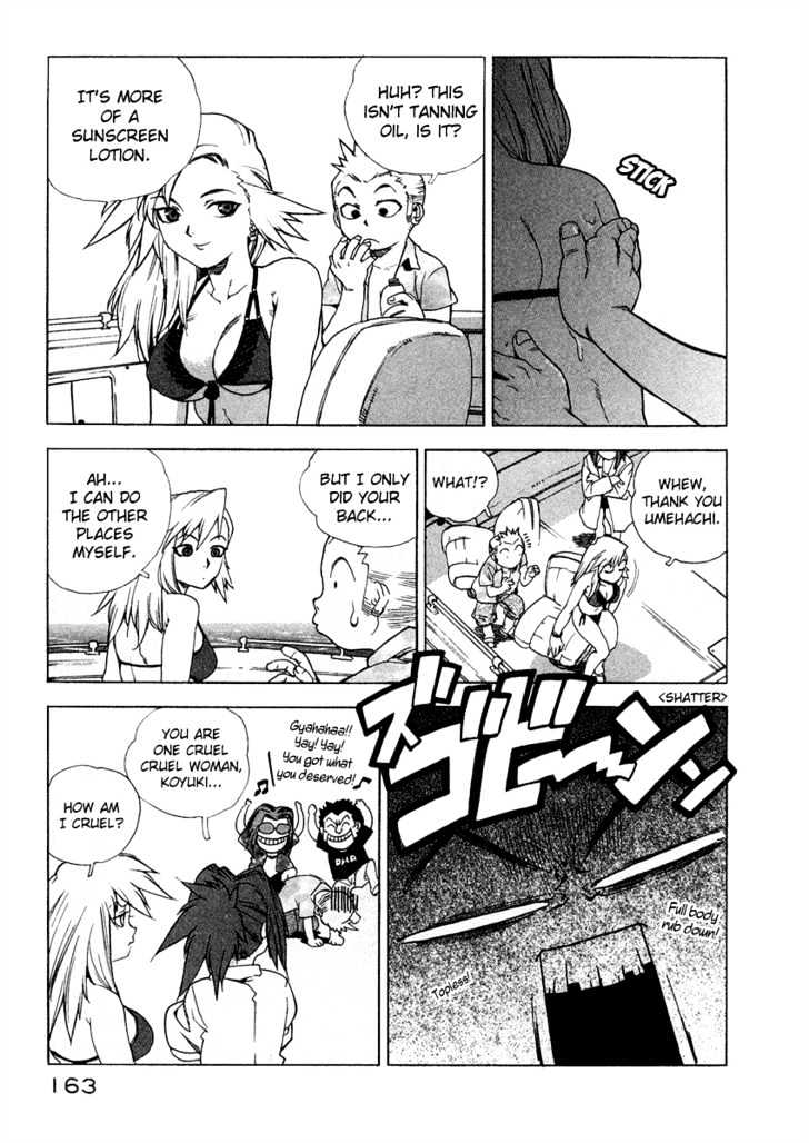 Tende Freeze Chapter 16 page 17 - Chapter 16 : Mirage