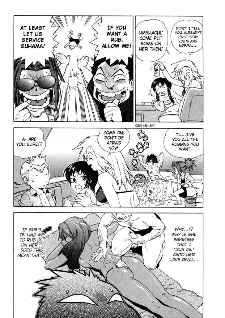 Tende Freeze Chapter 16 page 19 - Chapter 16 : Mirage