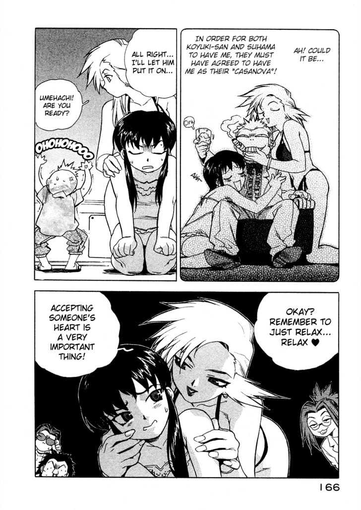 Tende Freeze Chapter 16 page 20 - Chapter 16 : Mirage