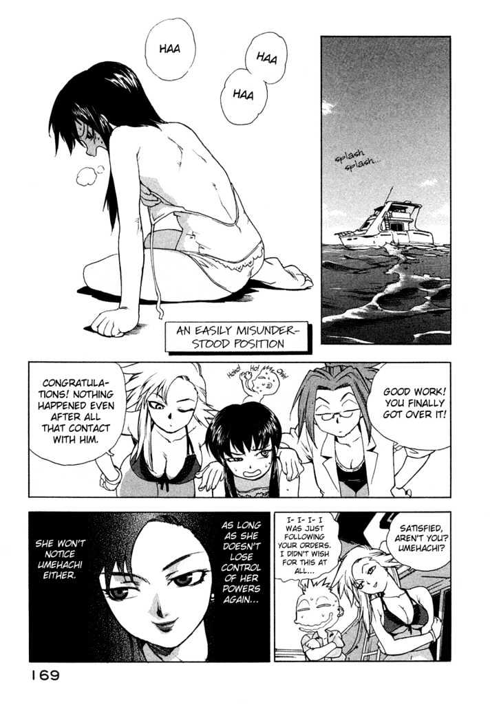 Tende Freeze Chapter 16 page 23 - Chapter 16 : Mirage
