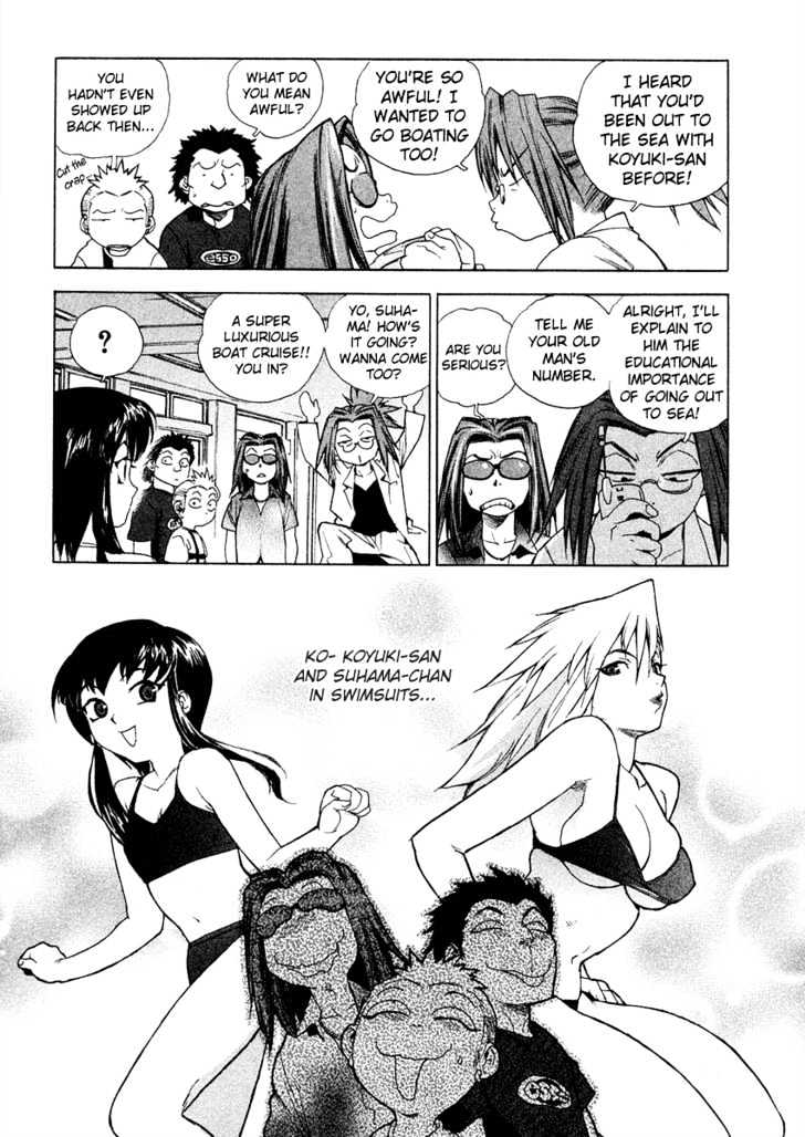 Tende Freeze Chapter 16 page 3 - Chapter 16 : Mirage